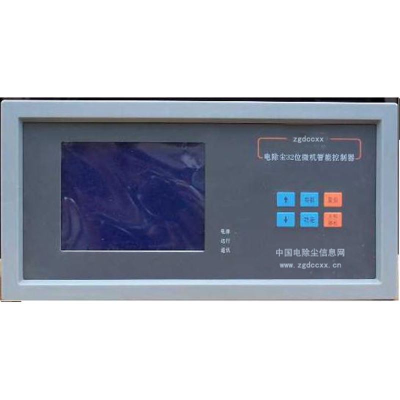 北辰HP3000型电除尘 控制器
